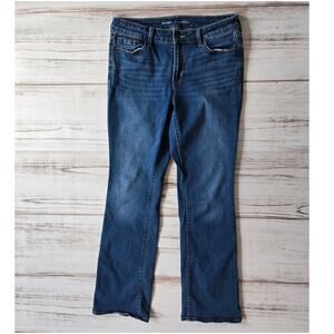 Old Navy Mid Rise Kicker Boot-Cut Medium Dark Wash Jeans sz 10